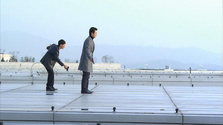 Watch Iris | Netflix