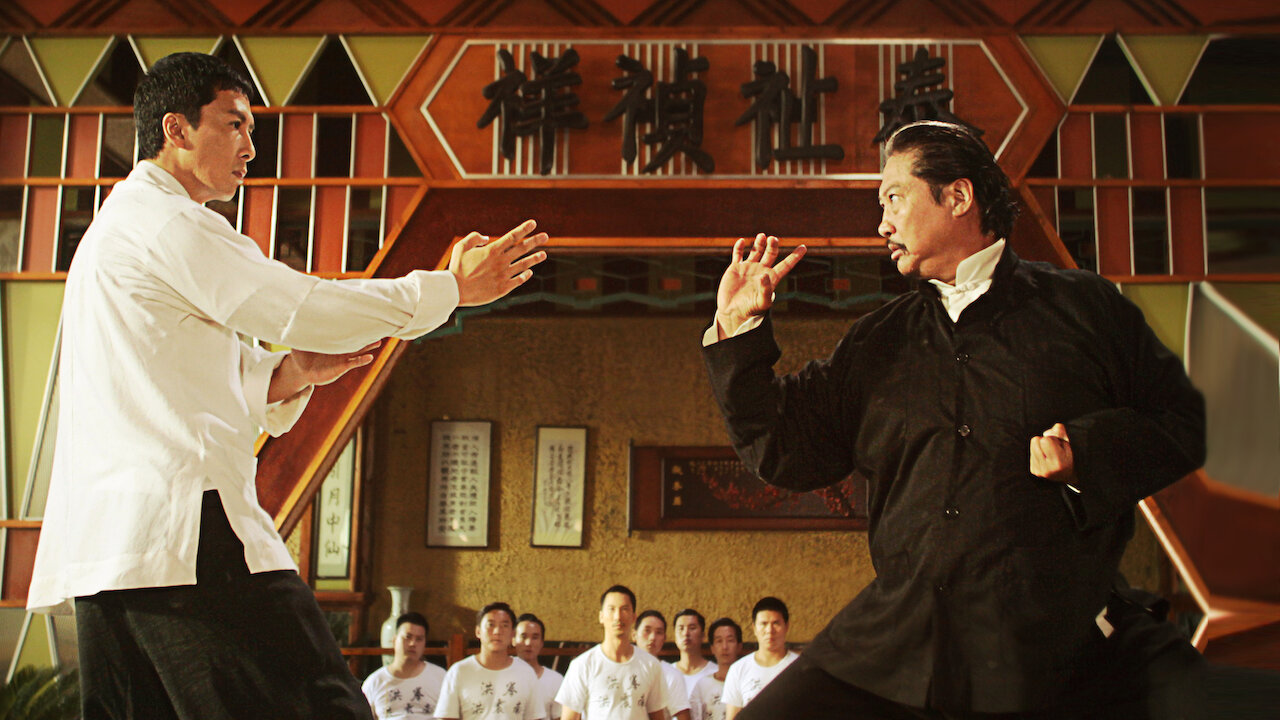 《叶问 2:宗师传奇》 | Netflix